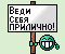 vedi0000.jpg