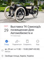 ������������ �����������